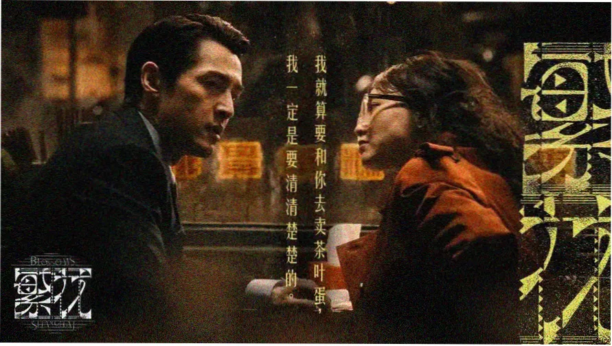 动漫之家